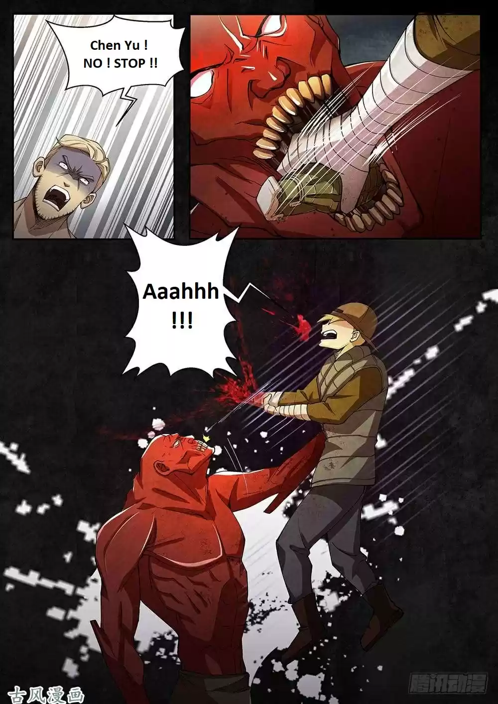 Moshi Fanren Chapter 332.1