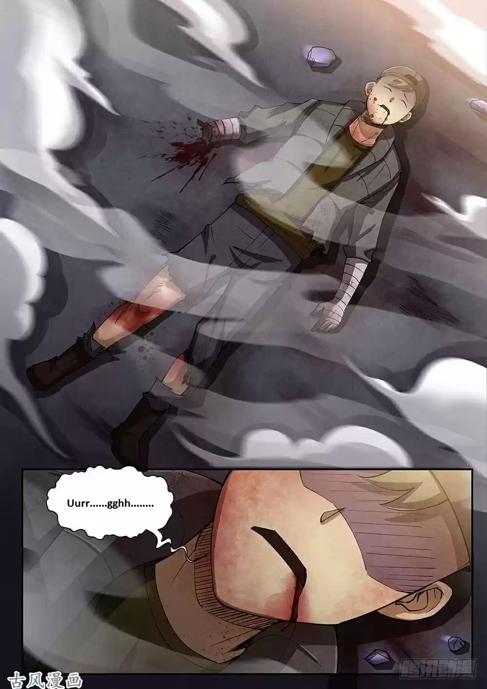 Moshi Fanren Chapter 332.1