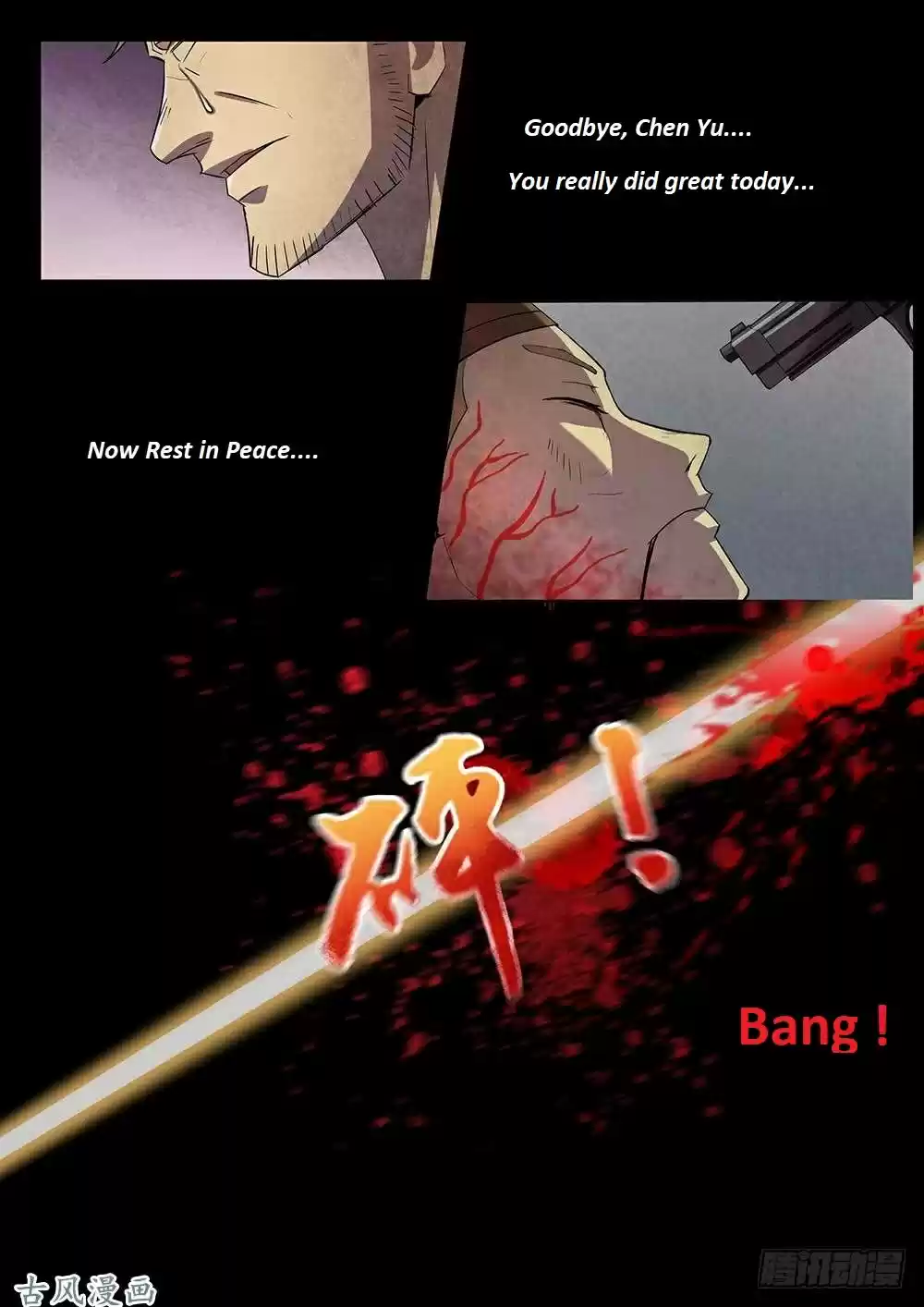 Moshi Fanren Chapter 332.1