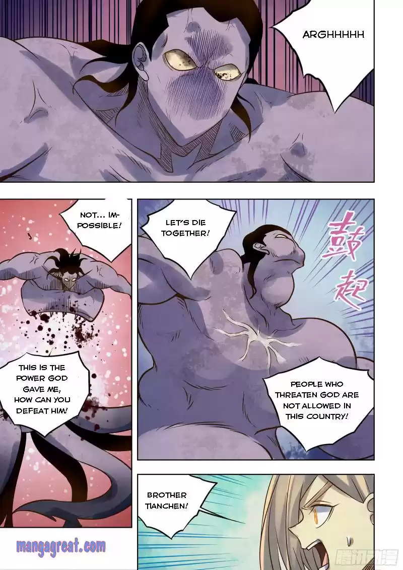 Moshi Fanren Chapter 334