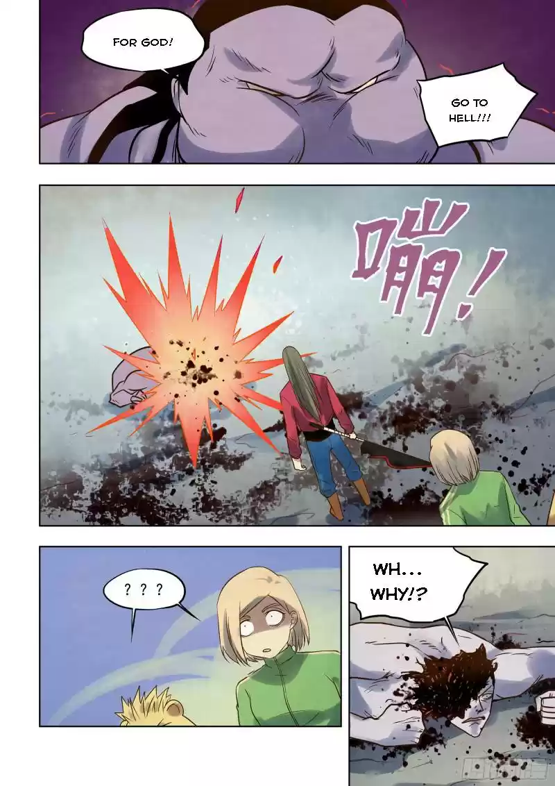 Moshi Fanren Chapter 334