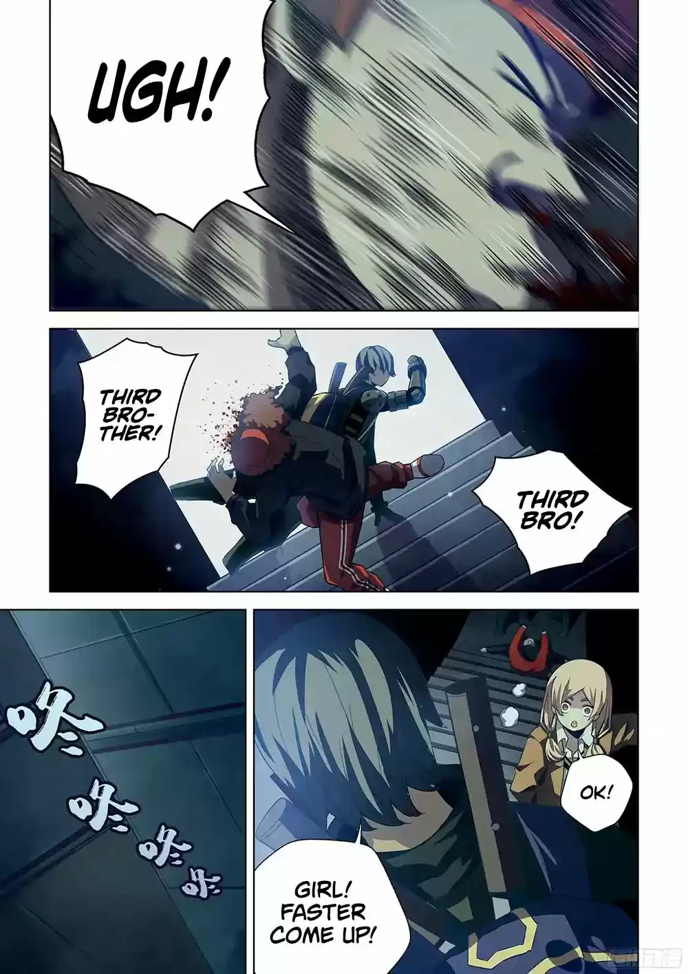 Moshi Fanren Chapter 34