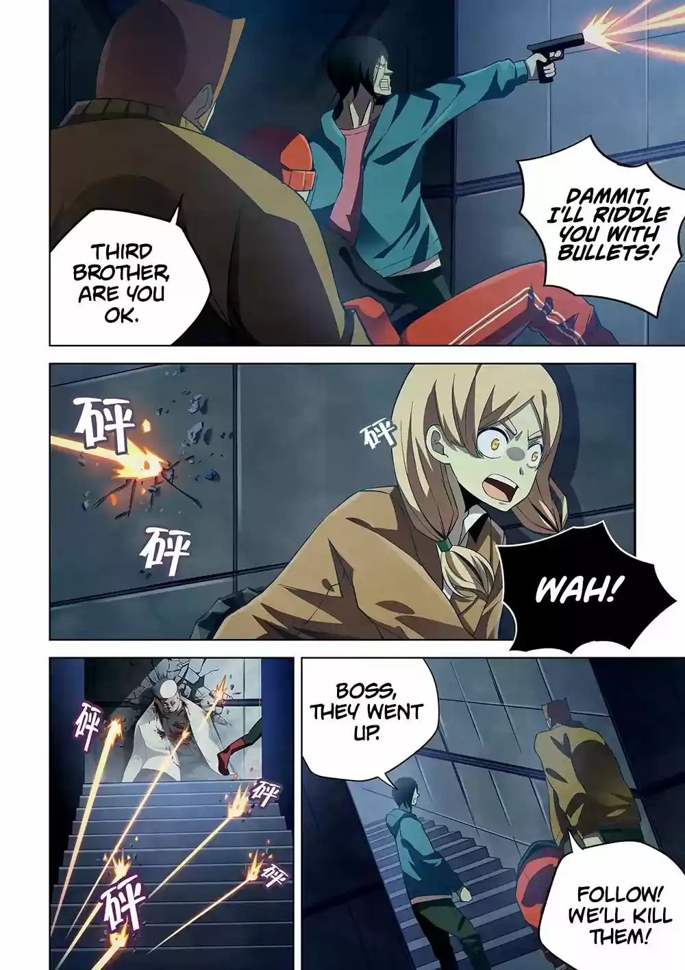 Moshi Fanren Chapter 34