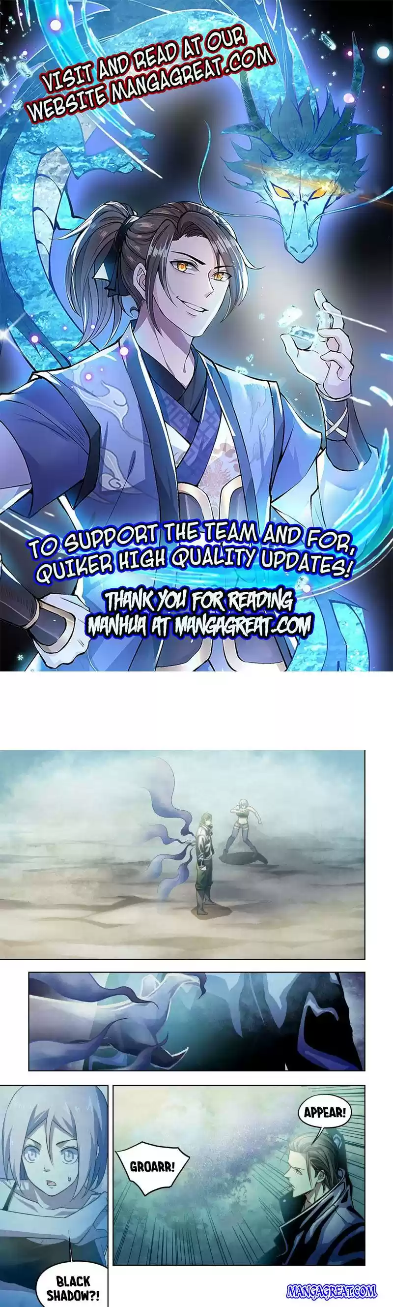 Moshi Fanren Chapter 341