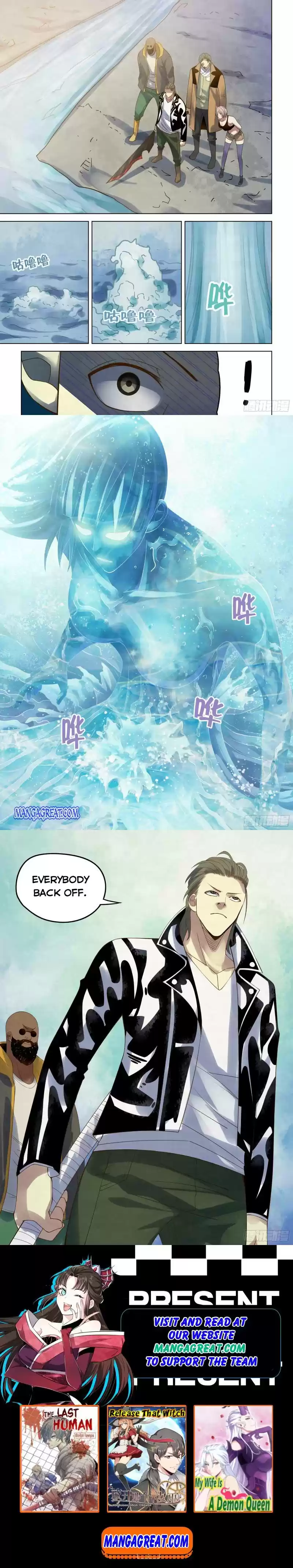 Moshi Fanren Chapter 342