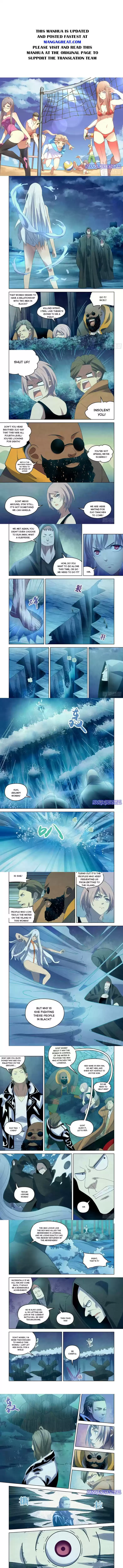 Moshi Fanren Chapter 345