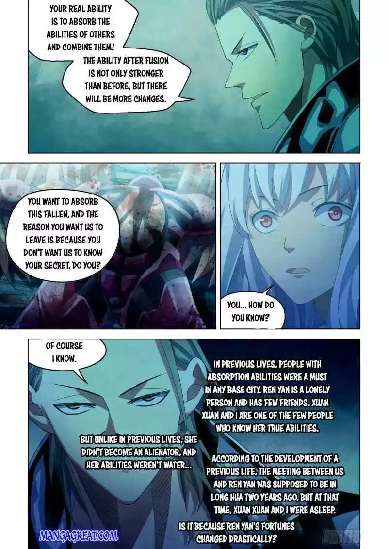 Moshi Fanren Chapter 348