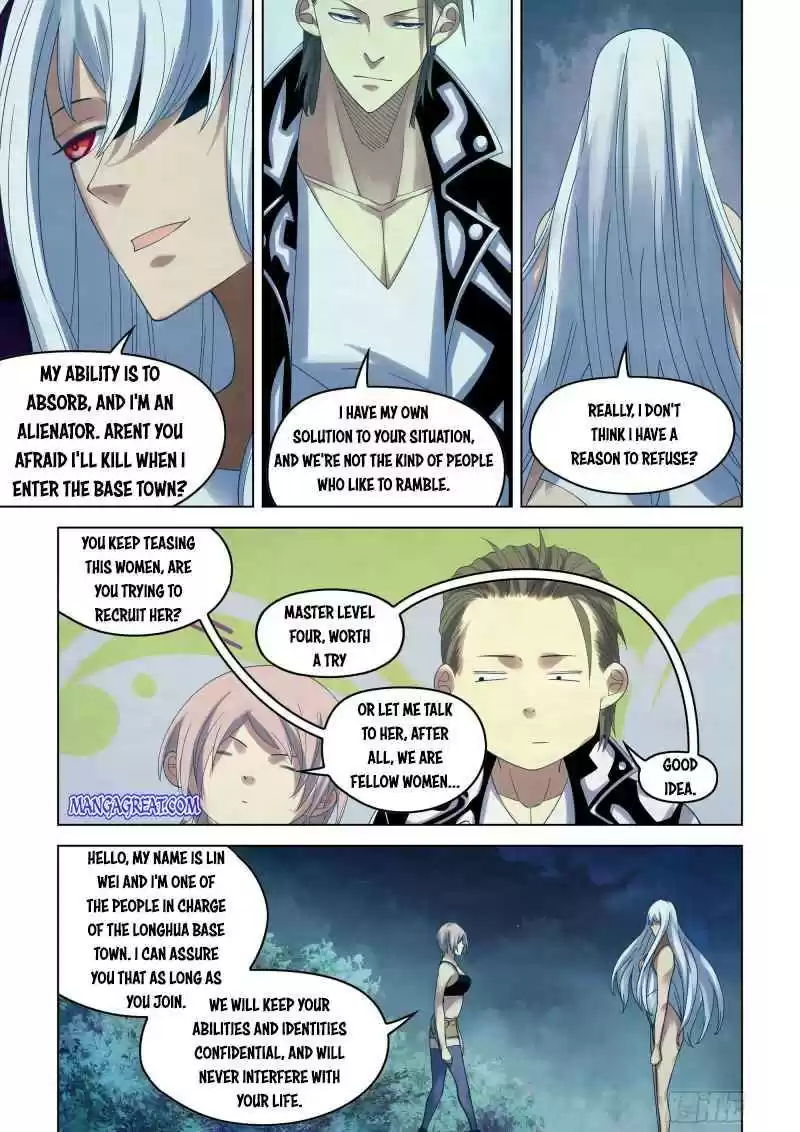 Moshi Fanren Chapter 348