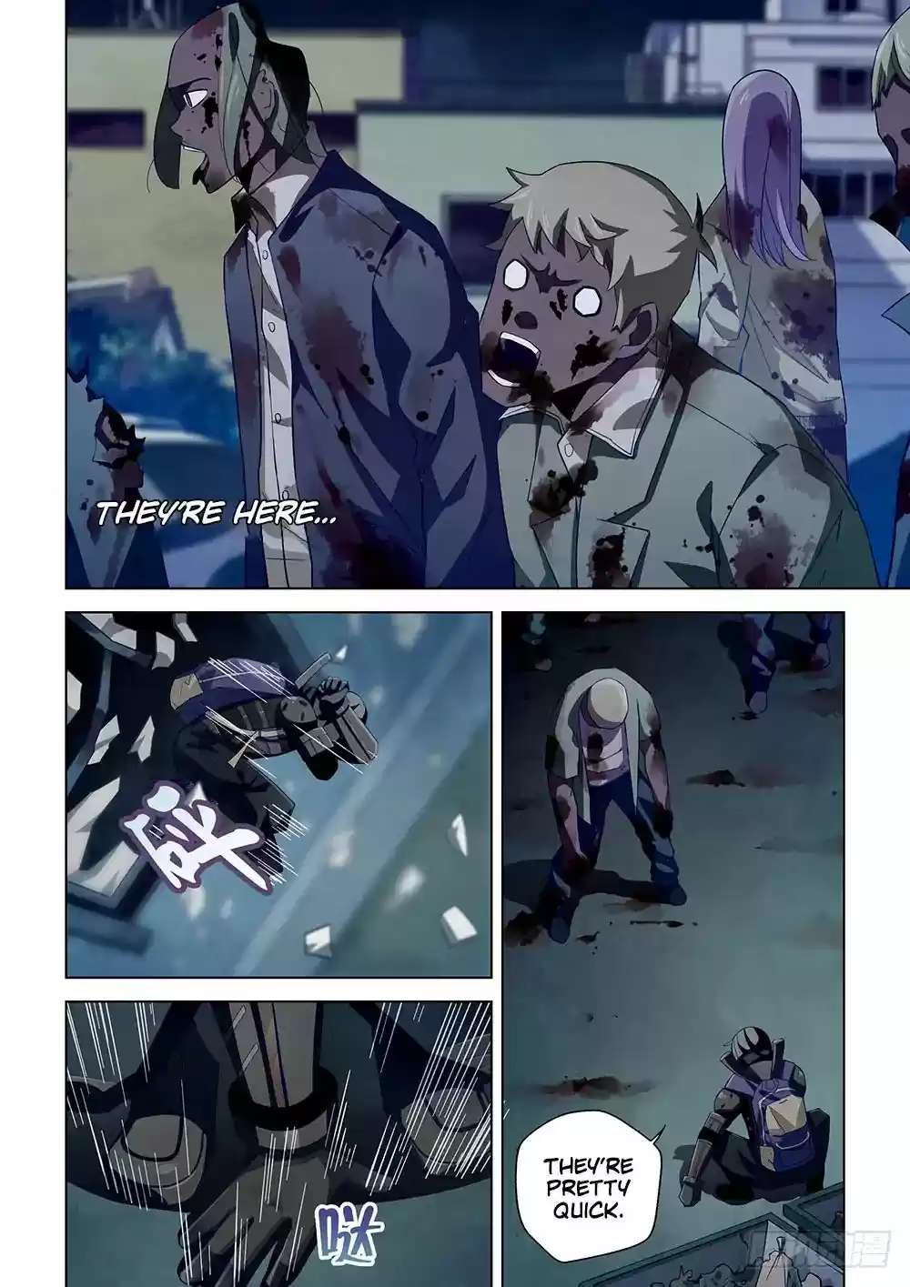 Moshi Fanren Chapter 35