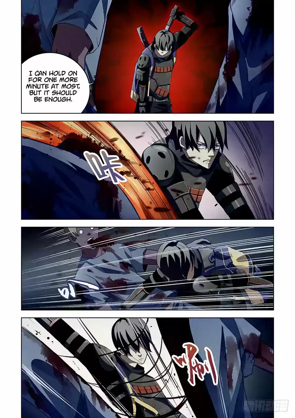 Moshi Fanren Chapter 35