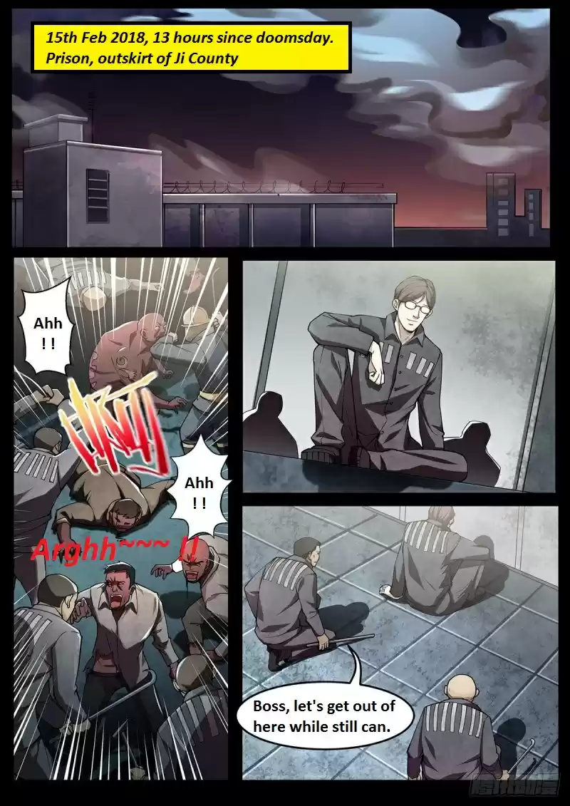 Moshi Fanren Chapter 350.1