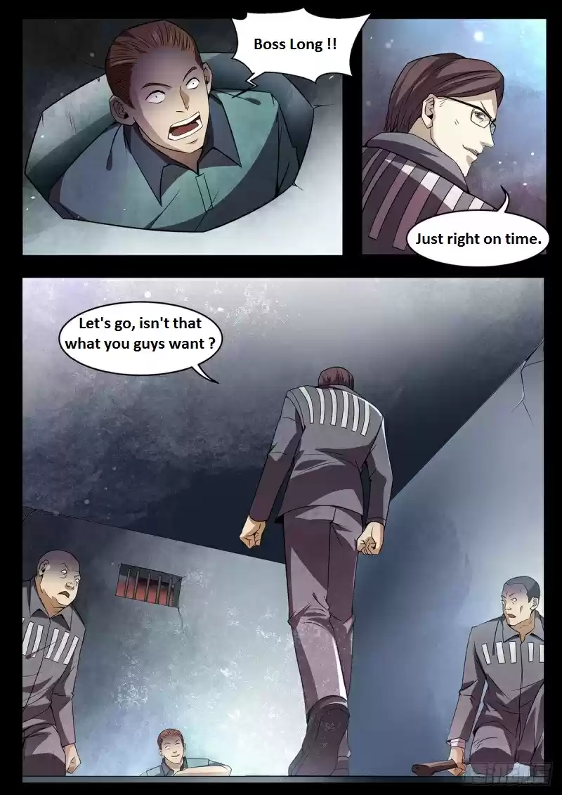 Moshi Fanren Chapter 350.1