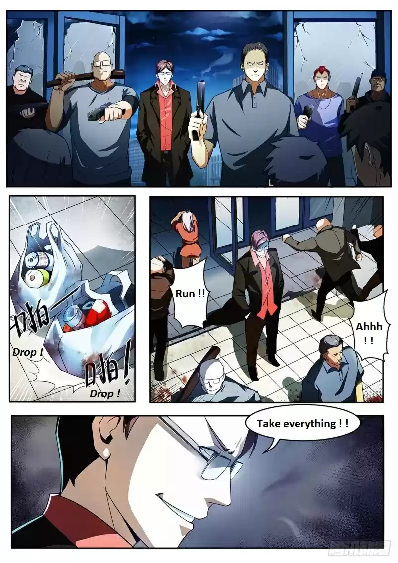 Moshi Fanren Chapter 350.1