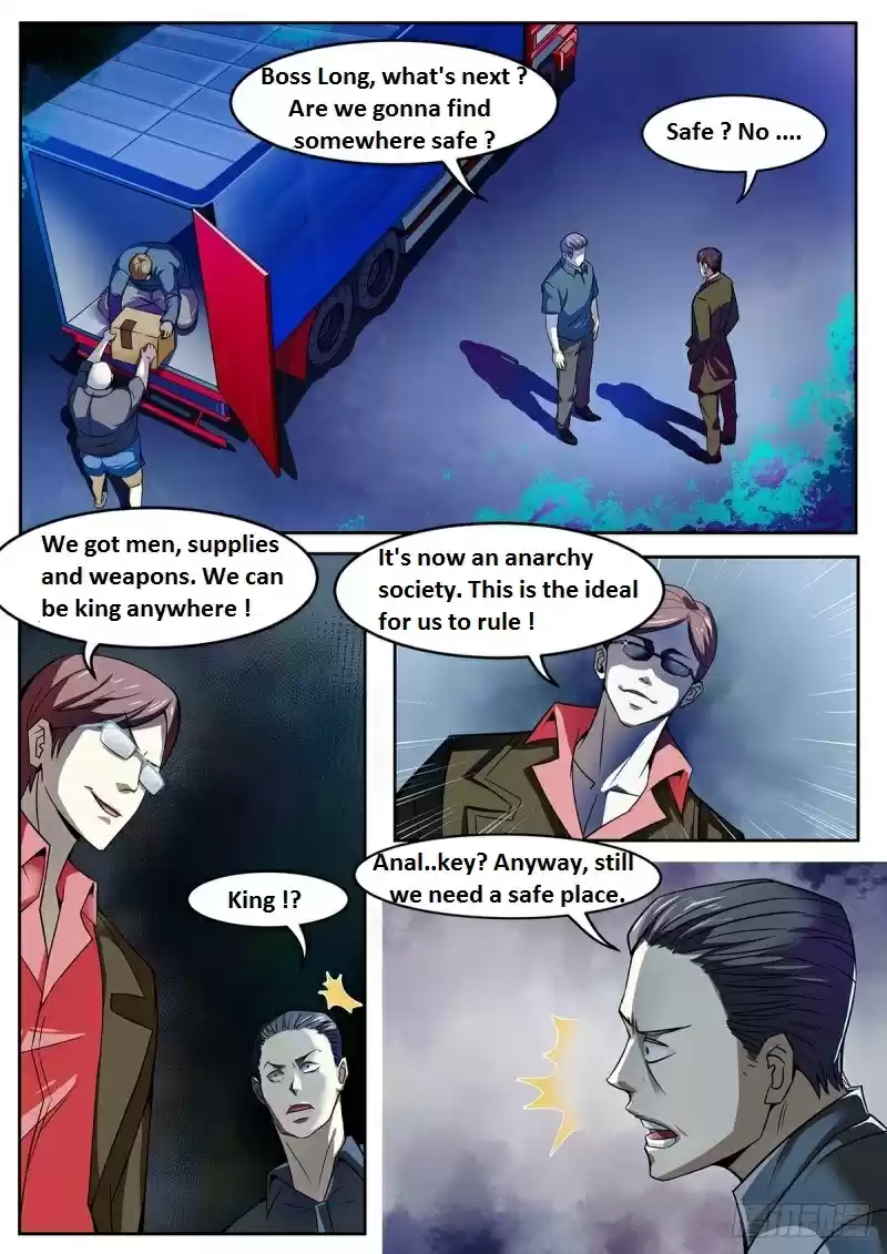 Moshi Fanren Chapter 350.1