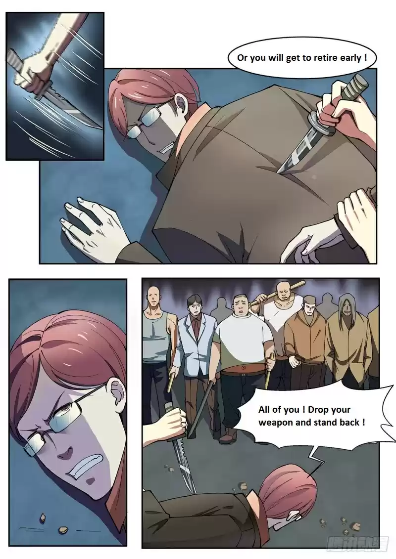 Moshi Fanren Chapter 350.1