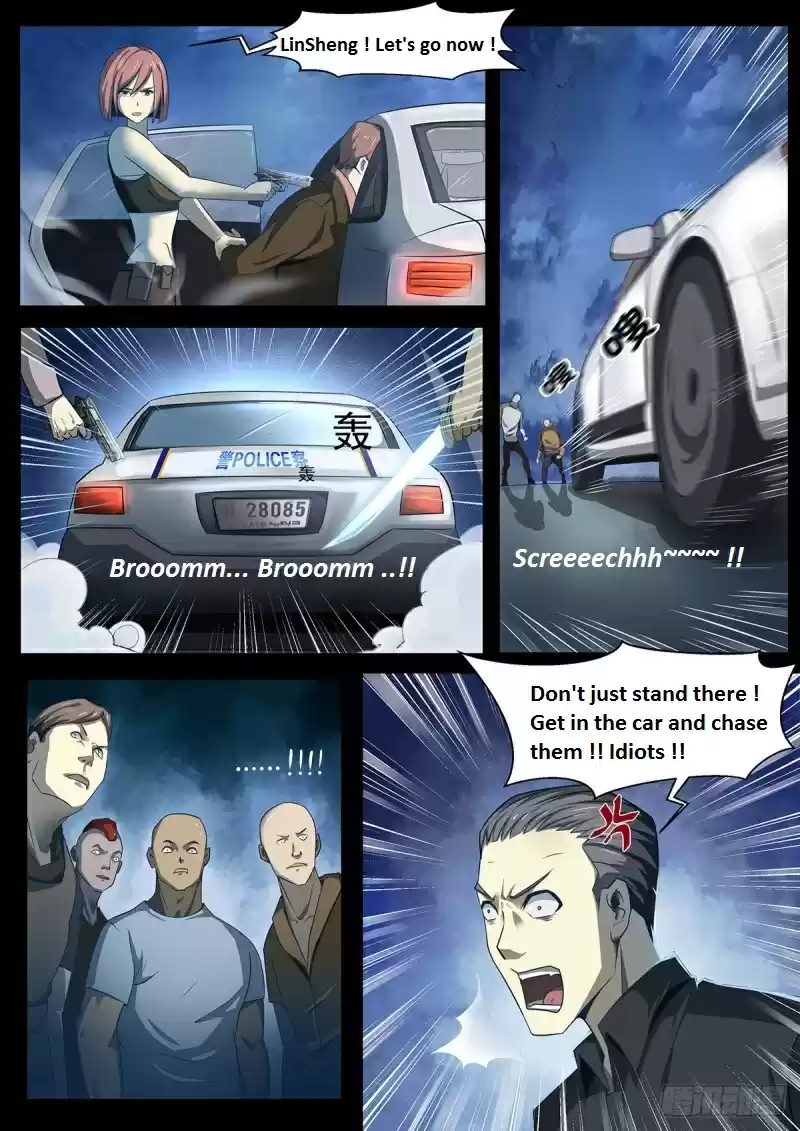 Moshi Fanren Chapter 350.1