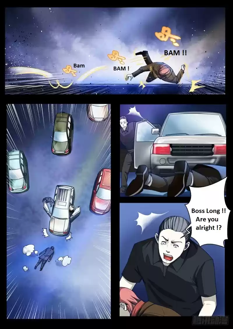 Moshi Fanren Chapter 350.1