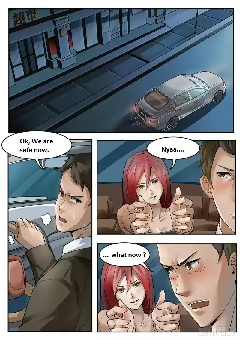 Moshi Fanren Chapter 350.1