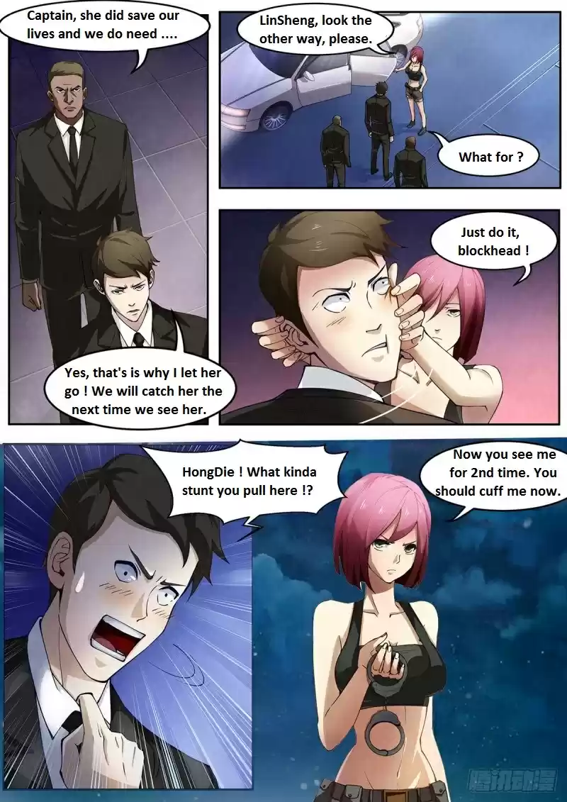 Moshi Fanren Chapter 350.1