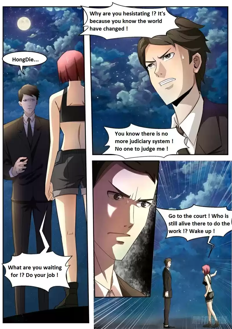 Moshi Fanren Chapter 350.1