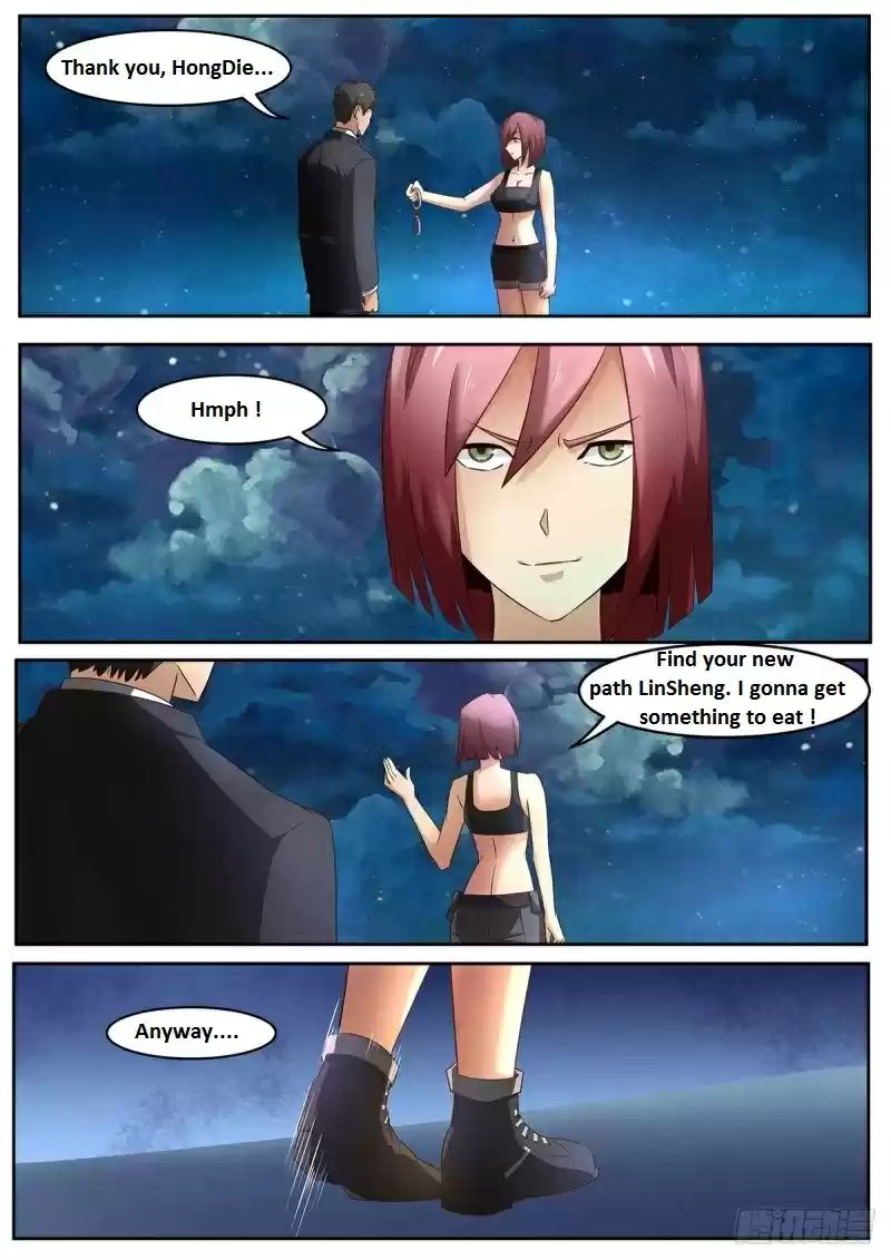 Moshi Fanren Chapter 350.1