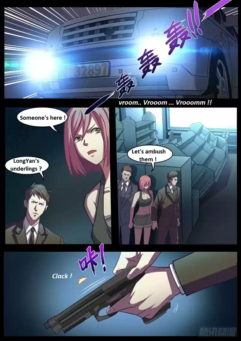 Moshi Fanren Chapter 350.1