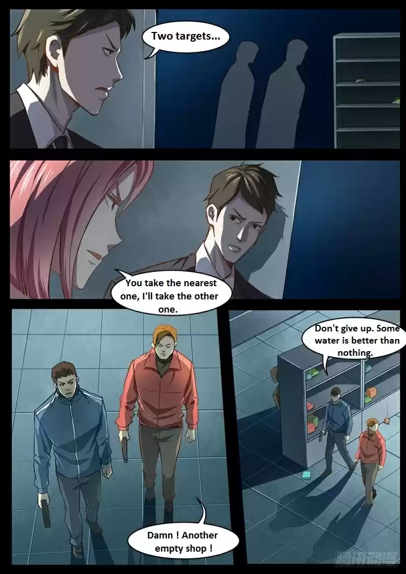 Moshi Fanren Chapter 350.1