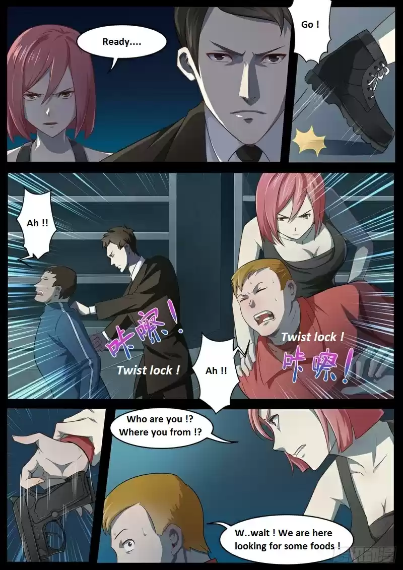 Moshi Fanren Chapter 350.1