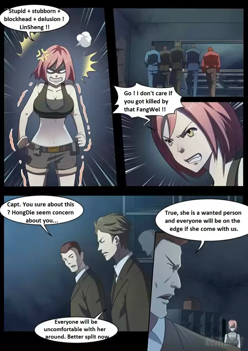 Moshi Fanren Chapter 350.1