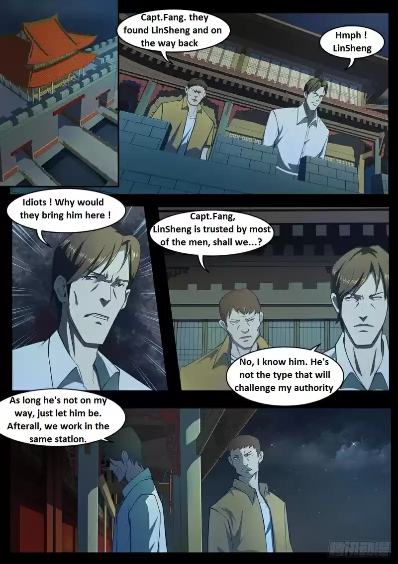 Moshi Fanren Chapter 350.1