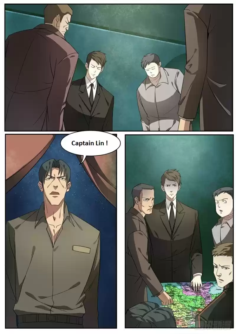 Moshi Fanren Chapter 350.1