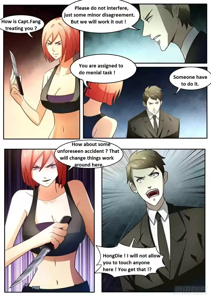 Moshi Fanren Chapter 350.1