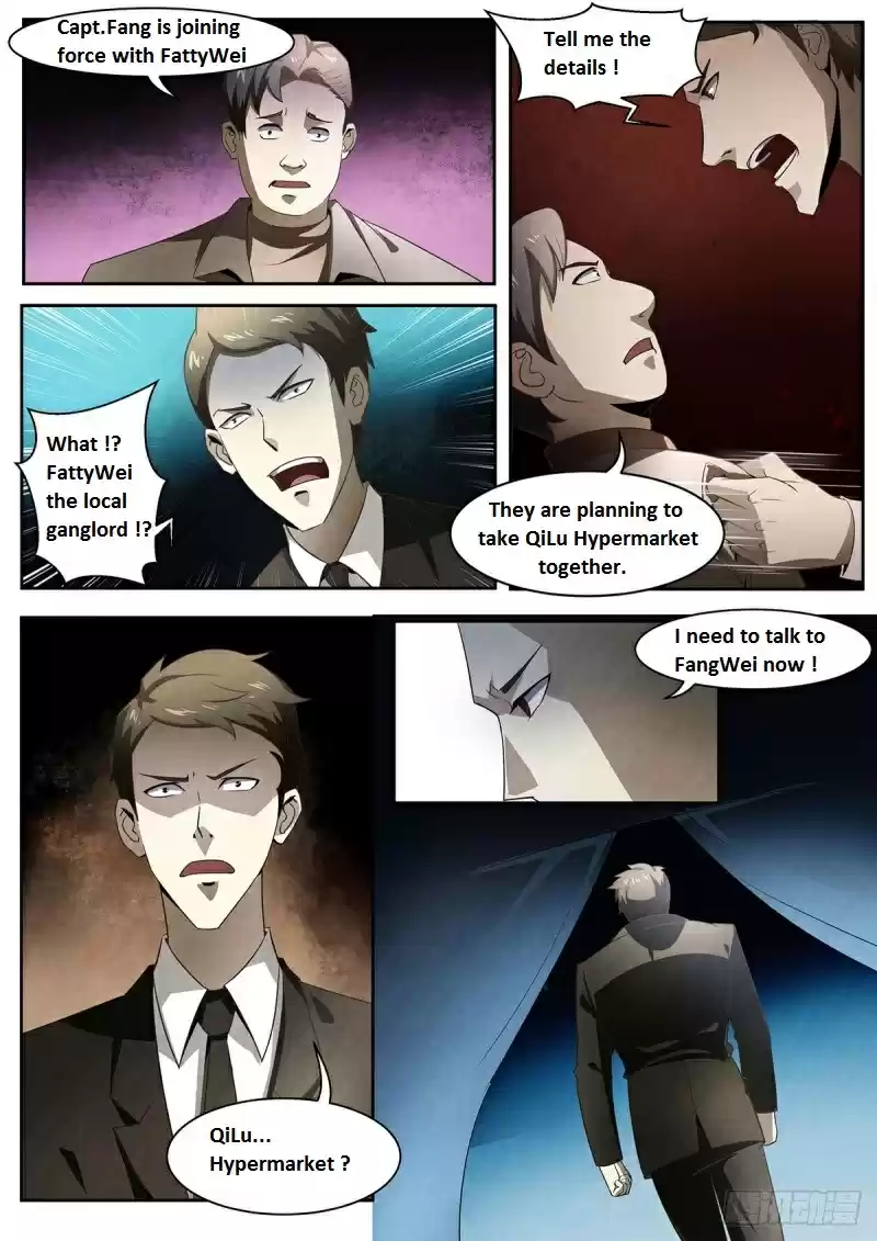 Moshi Fanren Chapter 350.1