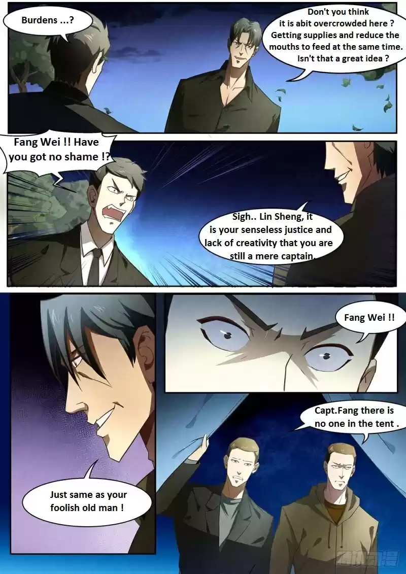 Moshi Fanren Chapter 350.1