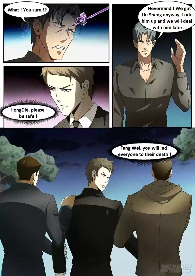 Moshi Fanren Chapter 350.1