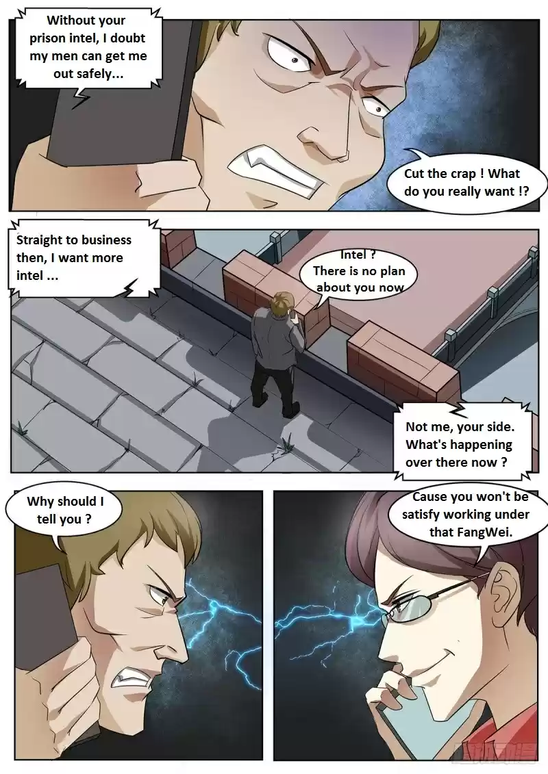 Moshi Fanren Chapter 350.1