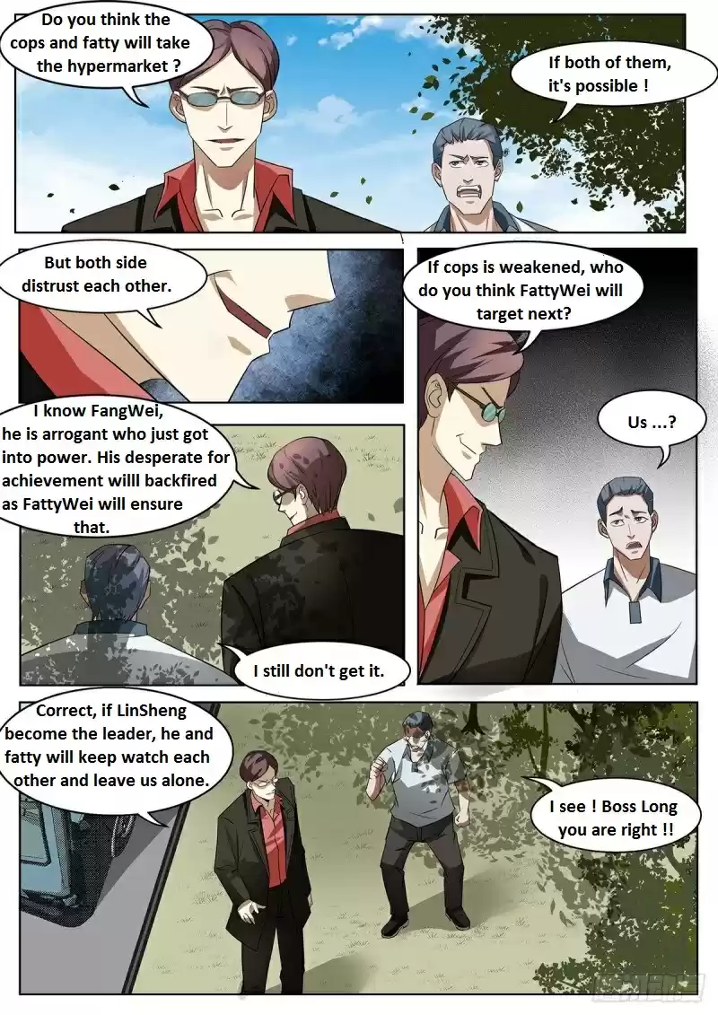 Moshi Fanren Chapter 350.1