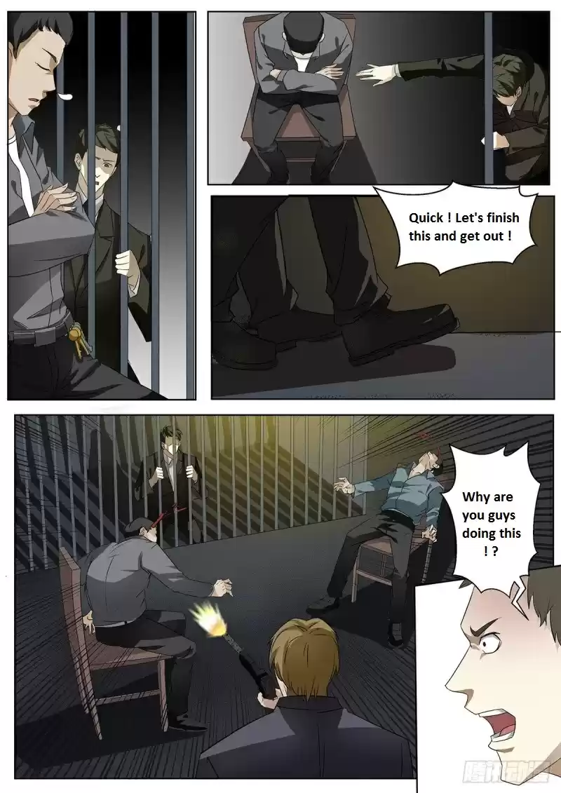 Moshi Fanren Chapter 350.1