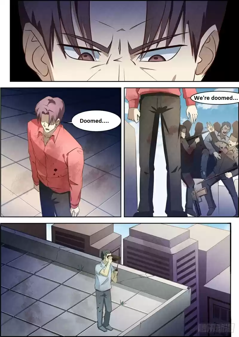 Moshi Fanren Chapter 350.1