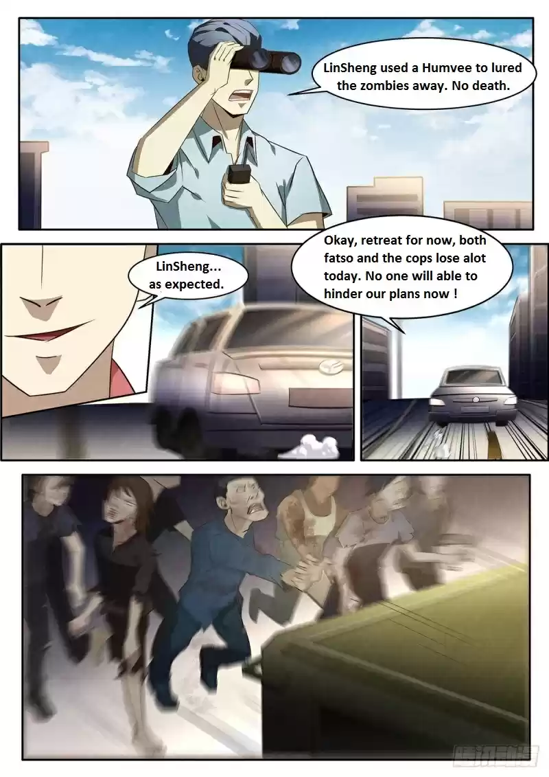 Moshi Fanren Chapter 350.1