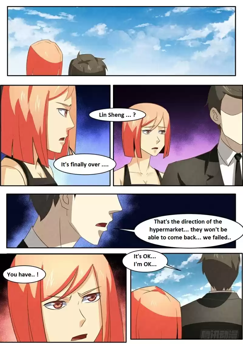 Moshi Fanren Chapter 350.1