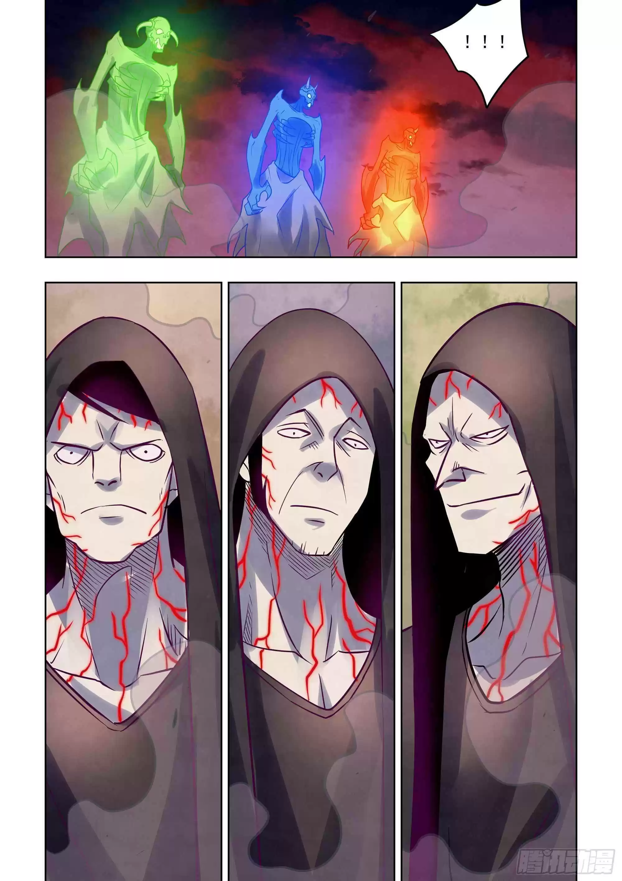 Moshi Fanren Chapter 353