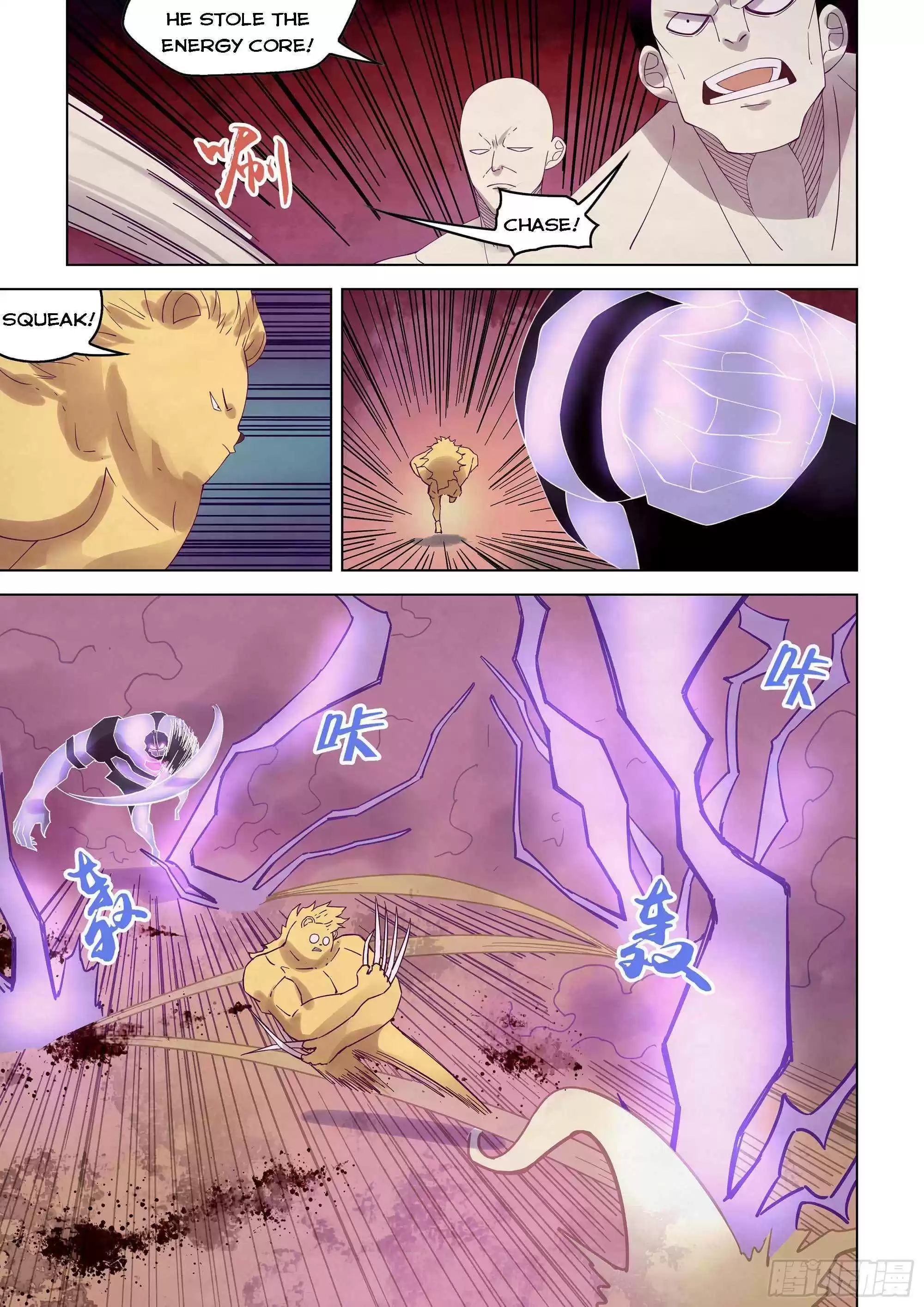 Moshi Fanren Chapter 355