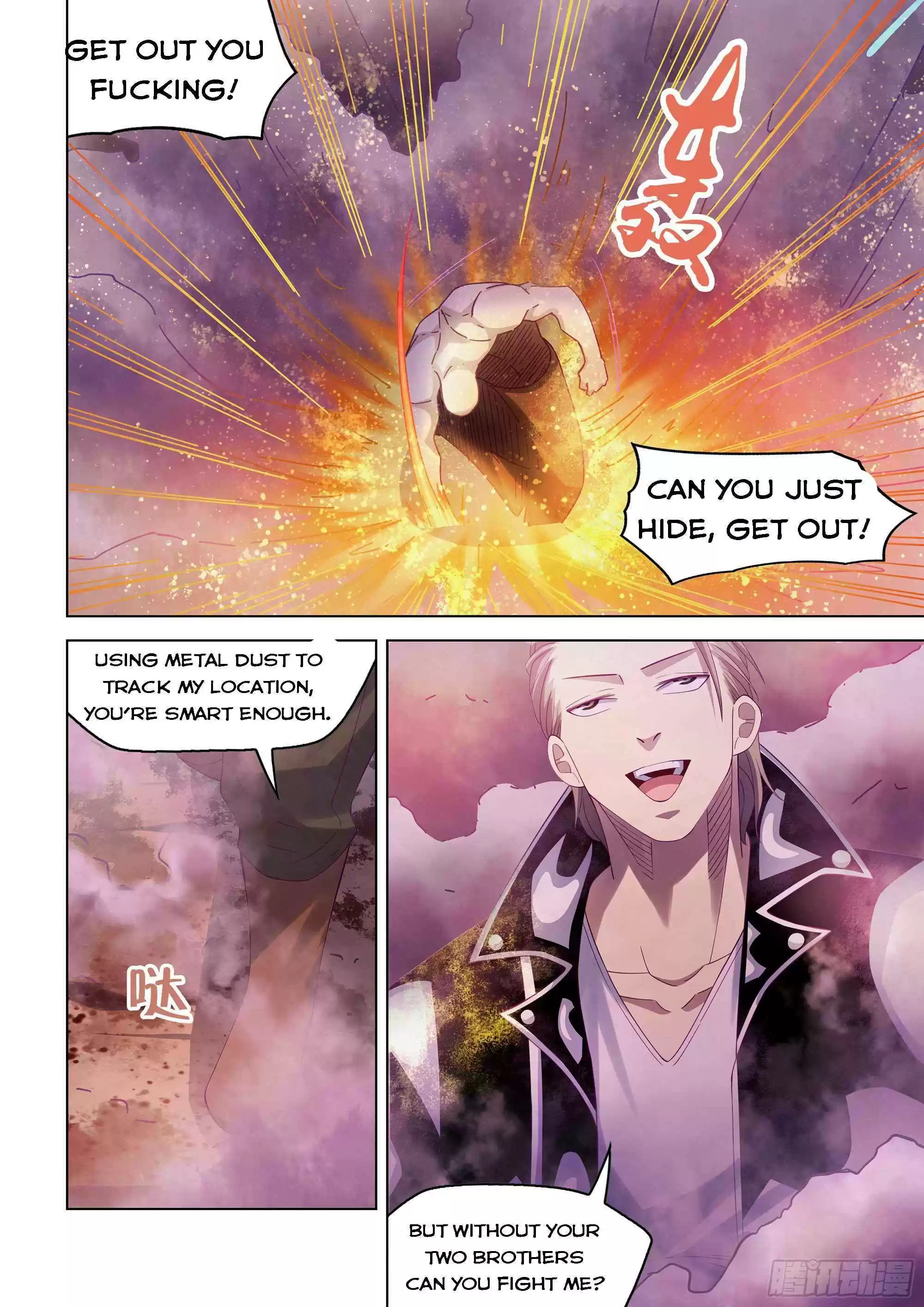 Moshi Fanren Chapter 355