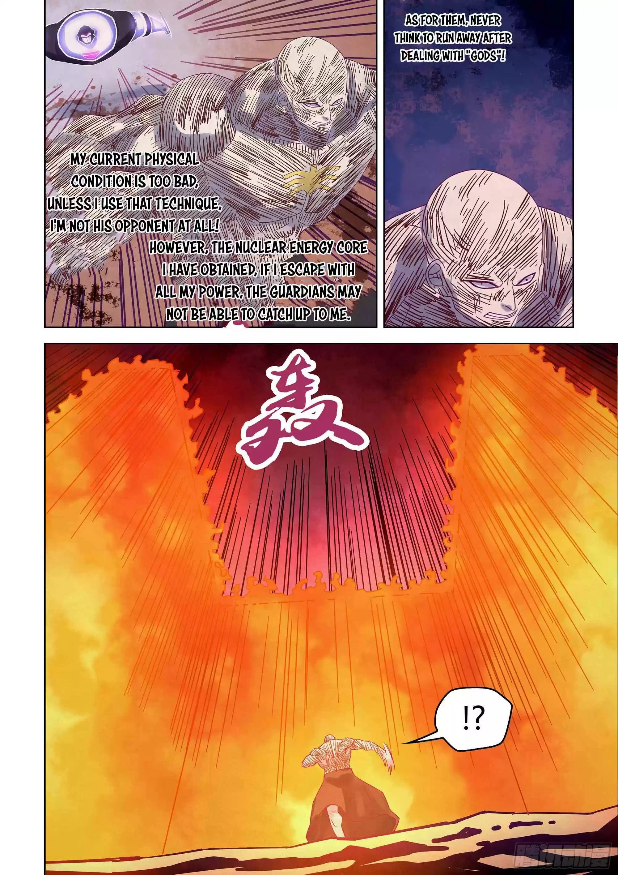 Moshi Fanren Chapter 356