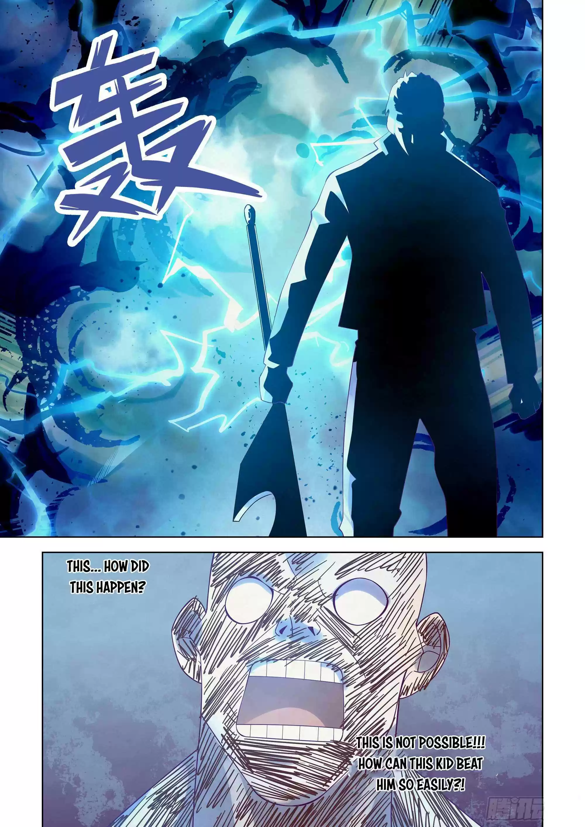 Moshi Fanren Chapter 356