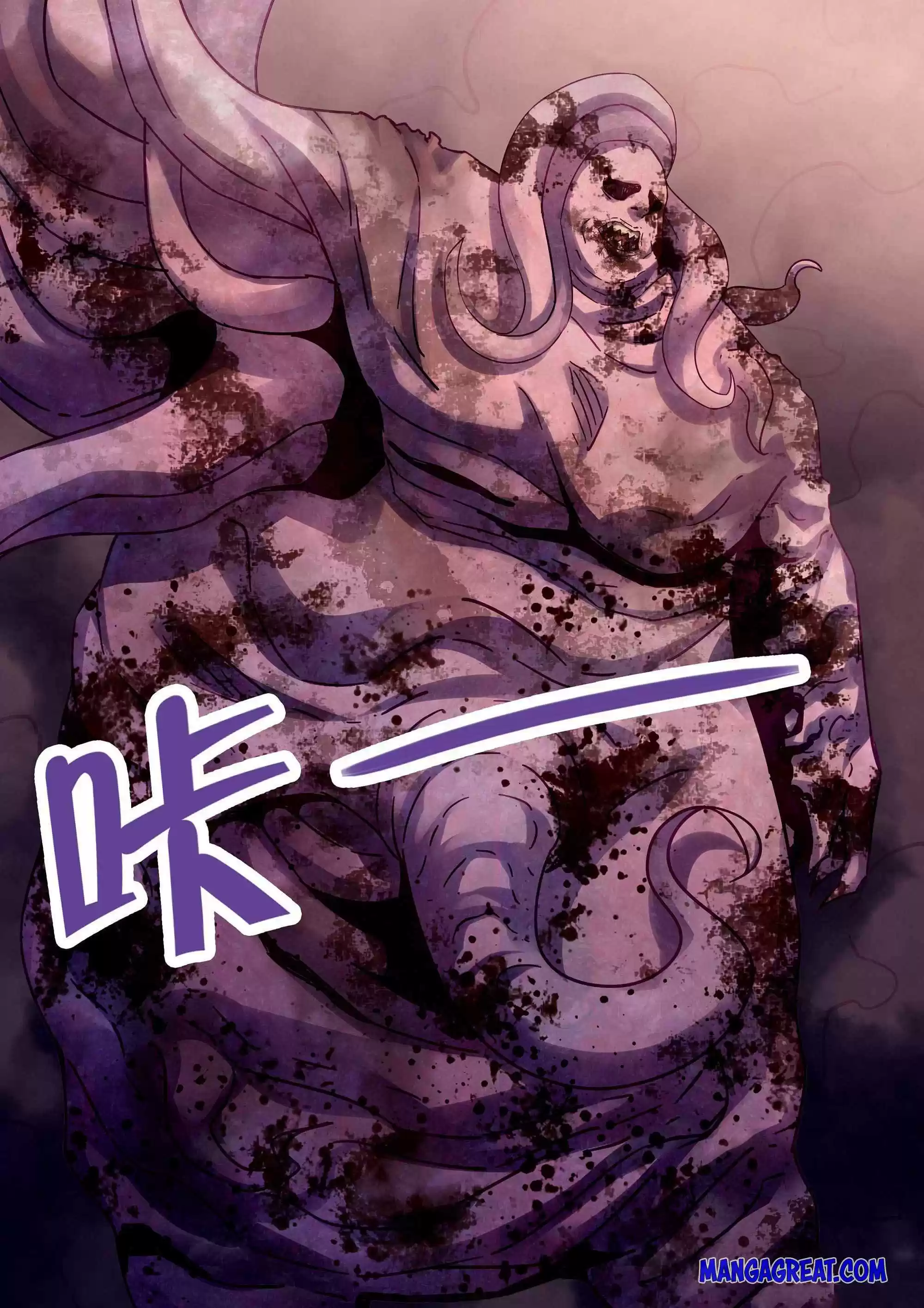 Moshi Fanren Chapter 356