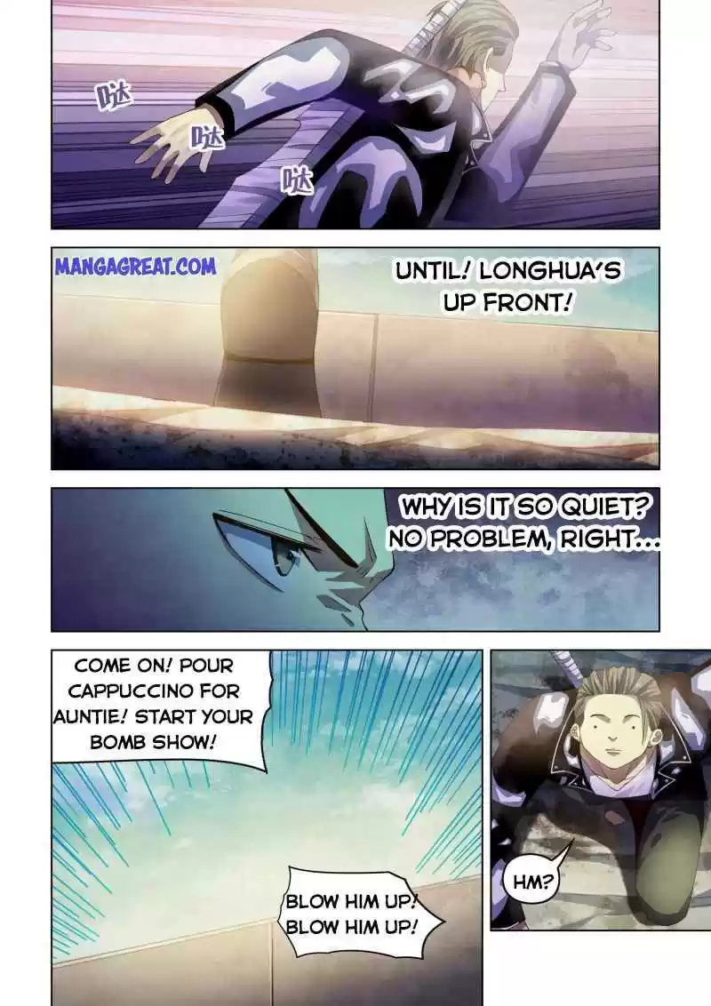 Moshi Fanren Chapter 358