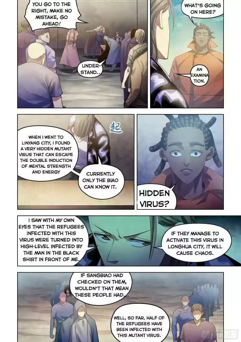 Moshi Fanren Chapter 358