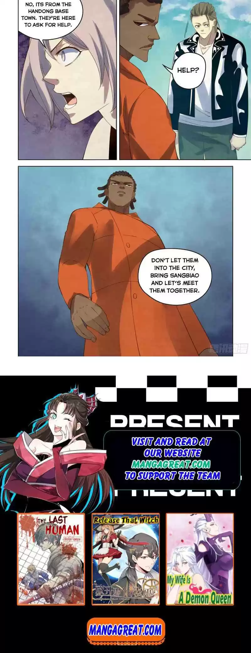 Moshi Fanren Chapter 358